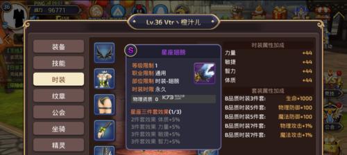 龙之谷怎么快速刷钱？副本、挂机、材料贩卖哪个更稳