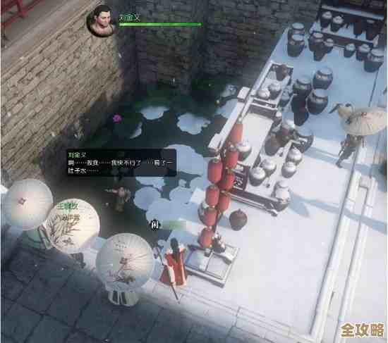 辐射4辛劲在医院的位置怎么跑才能遇到，NPC刷新机制会不会影响…