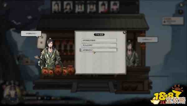 鬼谷八荒擎天寨隐藏奇遇条件说法多，实测到底怎么弄