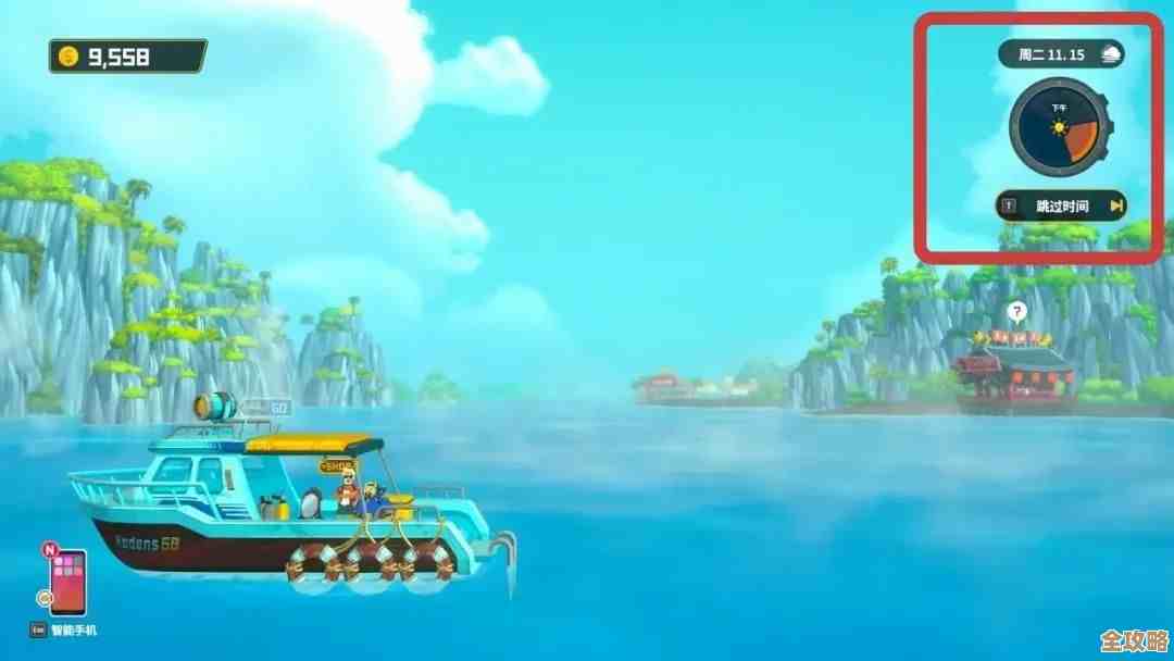 潜水员戴夫手机版下载地址在哪儿呢我随手分享个方法