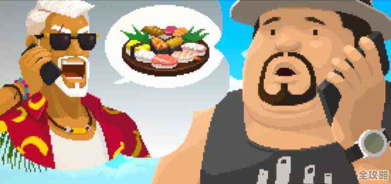 潜水员戴夫手机版下载地址在哪儿呢我随手分享个方法