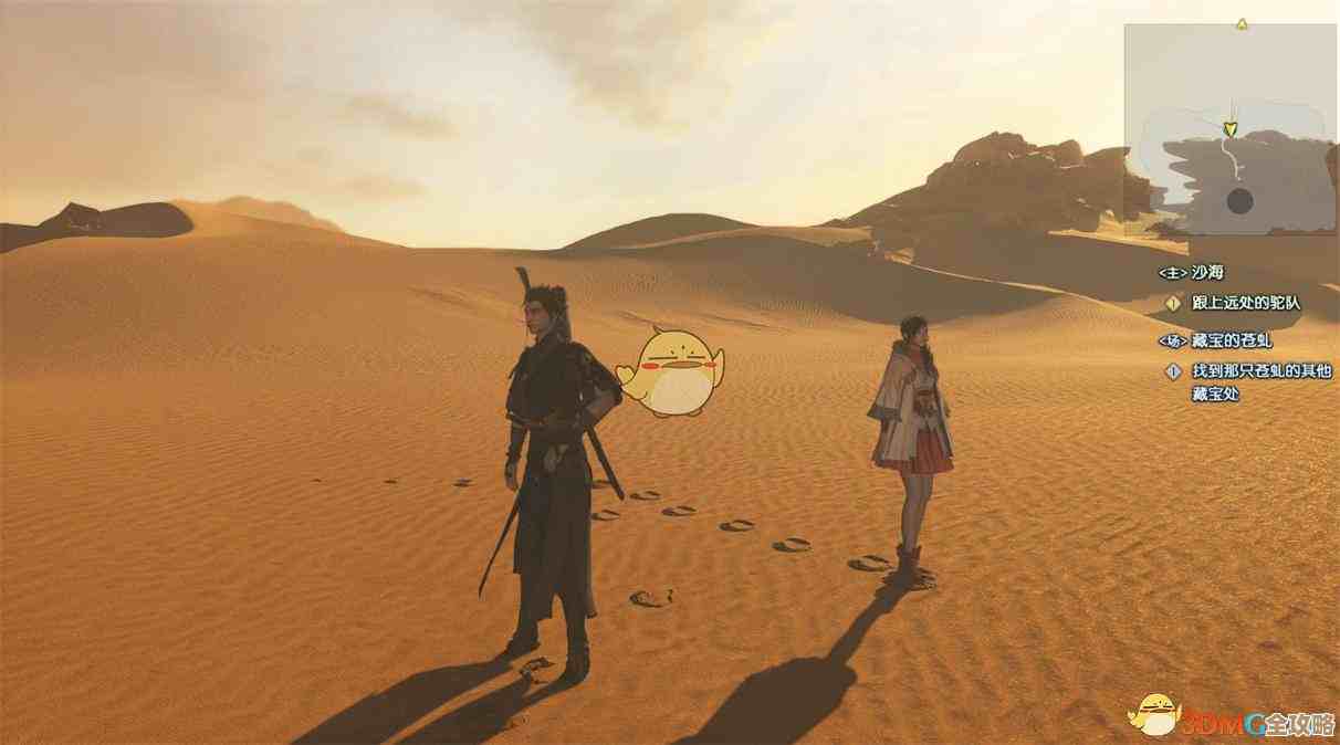 说说古剑奇谭3暴击灵石哪一种最好用啊有点迷糊