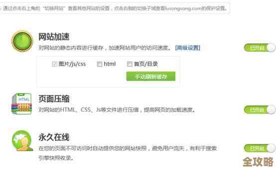 用Redis加速网页加载速度，连接Redis提升互联网响应体验