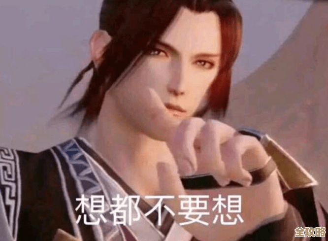 当你跟 Redis 说喜欢 Mia，结果它居然帮你存了啥奇怪的数据