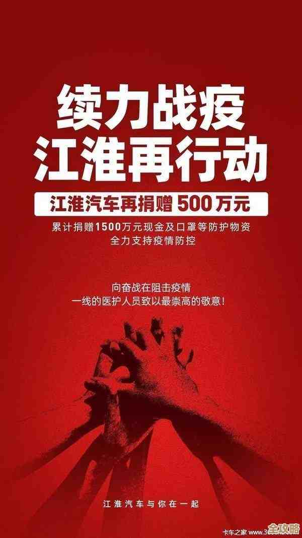 交错战线里的枪棘技能…其实这样玩可能更顺手