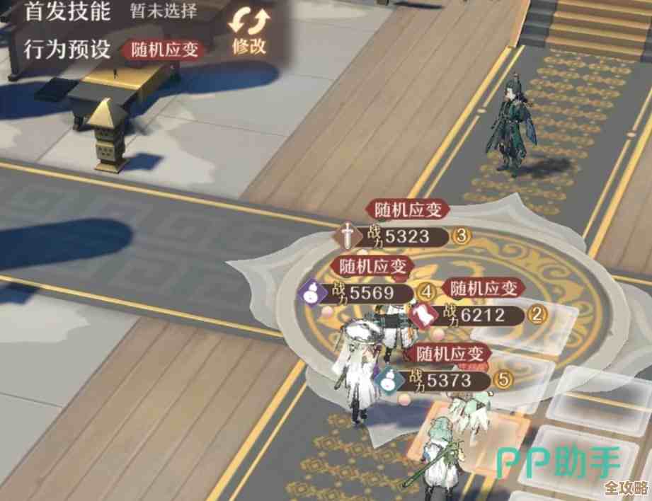 铸仙之境氪金抉择，肝不动就掏钱吧，别后悔啊