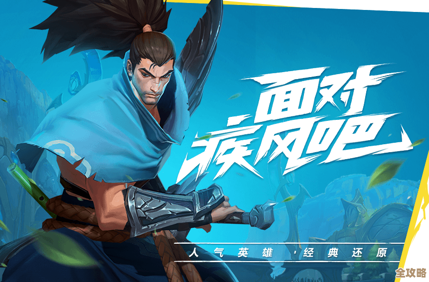 说说鬼谷八荒手游游远致那些细节和套路，半懂不懂也能上手