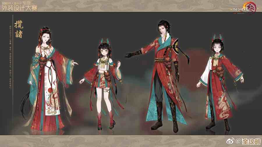 剑网3同人嘉年华里那些客归陇西外观，先放几张随意看看