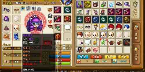 弹弹堂里伤害魔功加点到底哪个更适合平民玩家啊