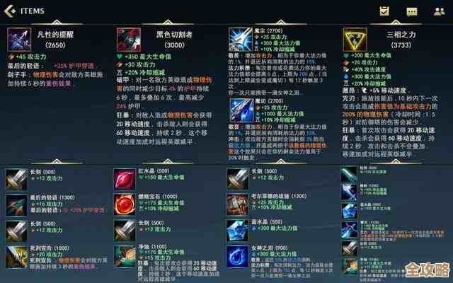 英雄联盟手游星之守护者活动攻略不完全笔记，顺手做任务省时间