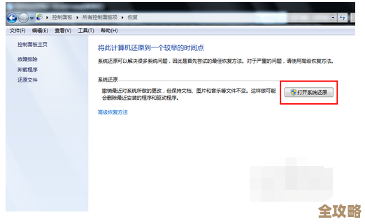 ORA-46071错误怎么解决啊，远程处理事件执行失败的报错问题