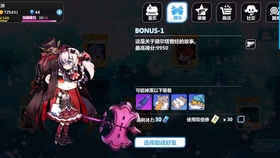 崩坏：星穹铁道寒鸦双C队伍搭配攻略，简单又暴力的切入思路.