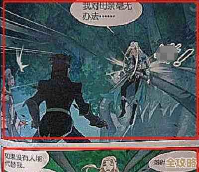 悠星大陆超重惩罚到底有多狠？背包塞满像活着被拖着走