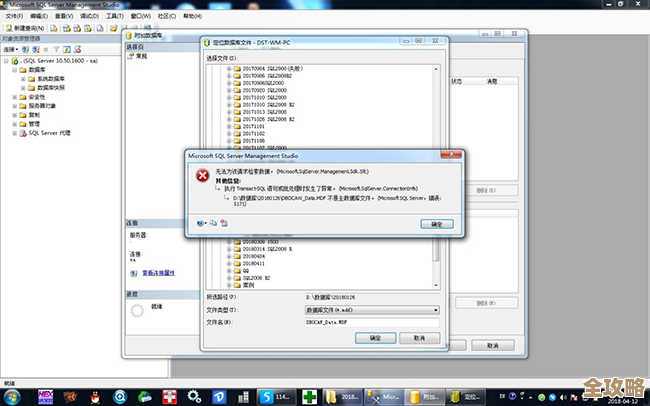 数据库恢复了页面却没更新，怎么办？教你几招解决这烦人问题
