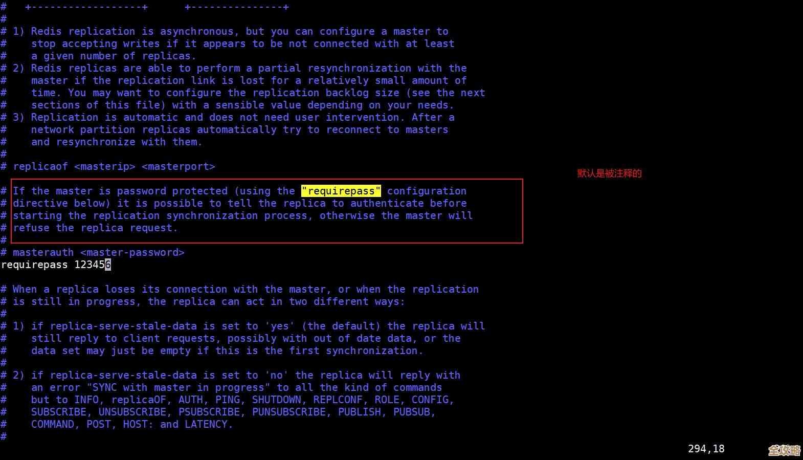 Redis怎么绑本地端口才能更快访问，简单又实用的技巧分享