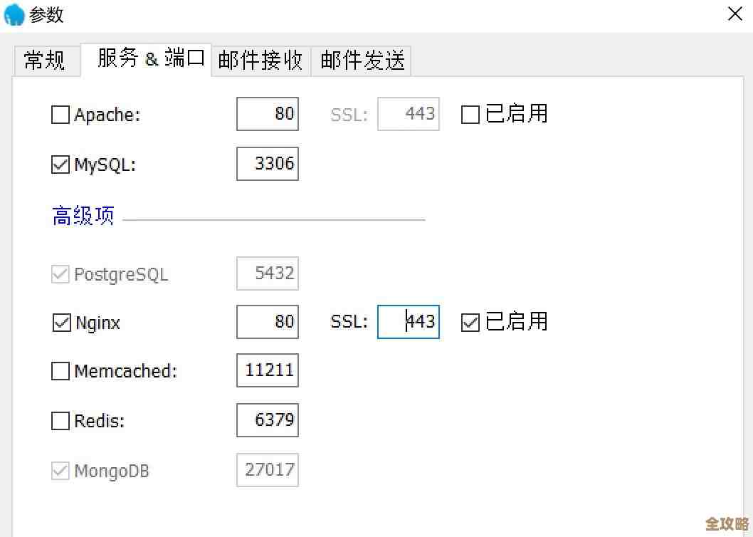 Redis怎么绑本地端口才能更快访问，简单又实用的技巧分享