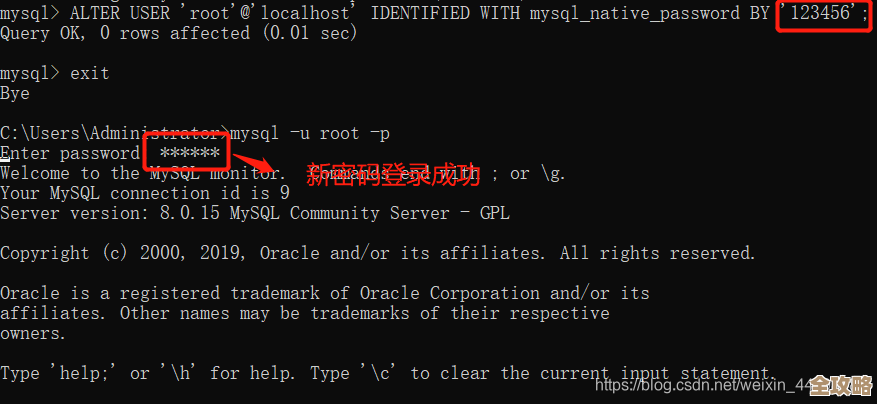 MySQL报错ER_IB_ERR_TEMP_TABLESPACE_DIR_EMPTY导致故障，远程帮忙修复解决方案分享