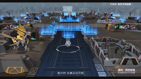 重构：阿塔提斯祈向卡赛季奖励领取方法，顺序和小技巧别跳过