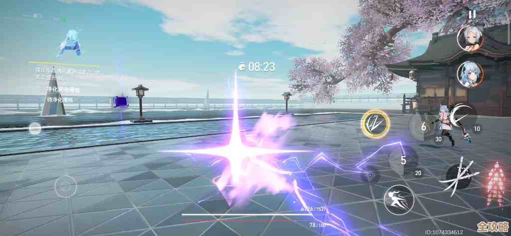 深空之眼「影杀」古远虚影活动大概玩法和零碎提示