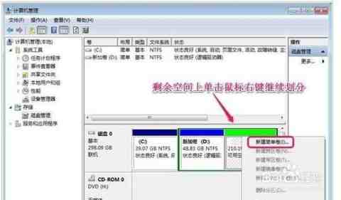 ORA-28346错误导致分区列加密不支持，远程帮忙修复解决方案分享