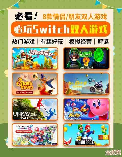 受欢迎的全新游戏合集都在这儿，新上的游戏里挑几款先玩玩吧