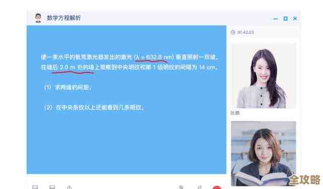 融云用RTC和IM能力，帮开发者把实时音视频整合进各种应用场景里