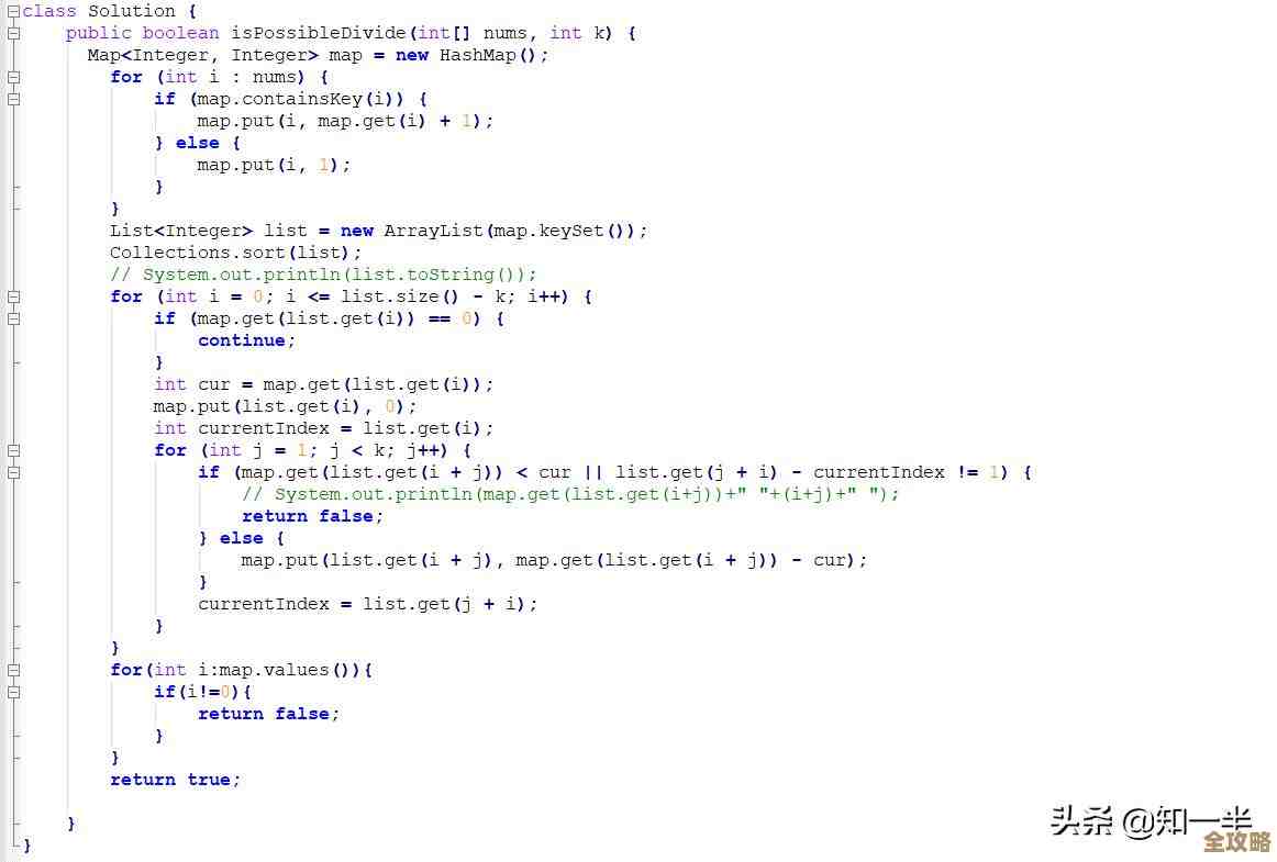 大规模Redis集群怎么搭才能既稳又快，缓存效率提升那些事儿