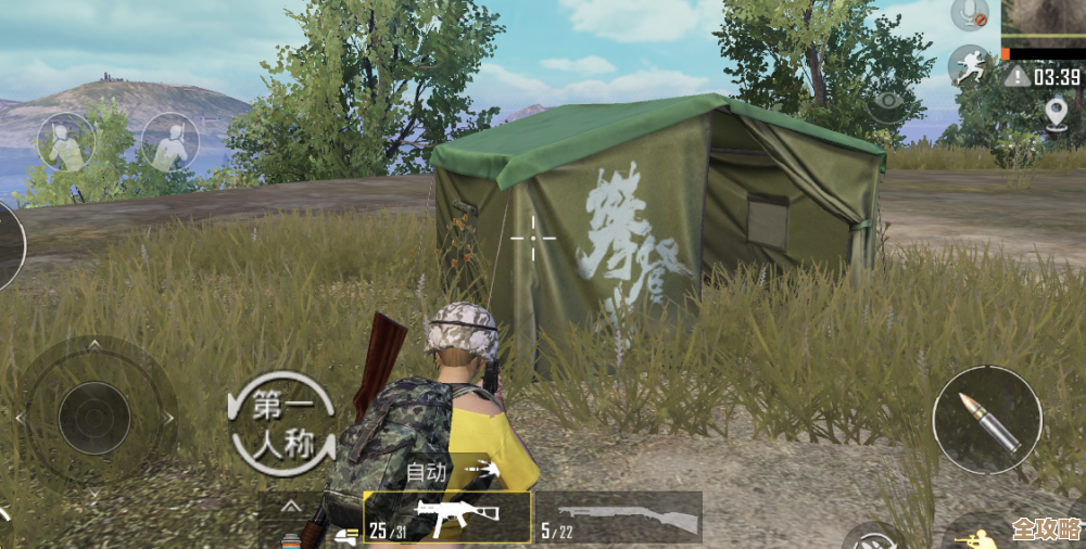 说说和平精英攀登者彩蛋到底是什么，顺便盘点别的游戏里那些相似的彩蛋