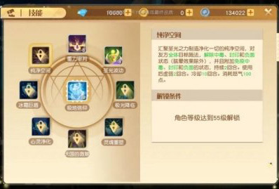 梦想新大陆护航玩法深挖，哪些点能帮你更有效护航…