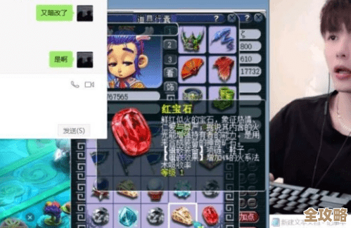 越来越黑暗里那些随机红门到底一次能弹出几个呀…打法还有讲究吧