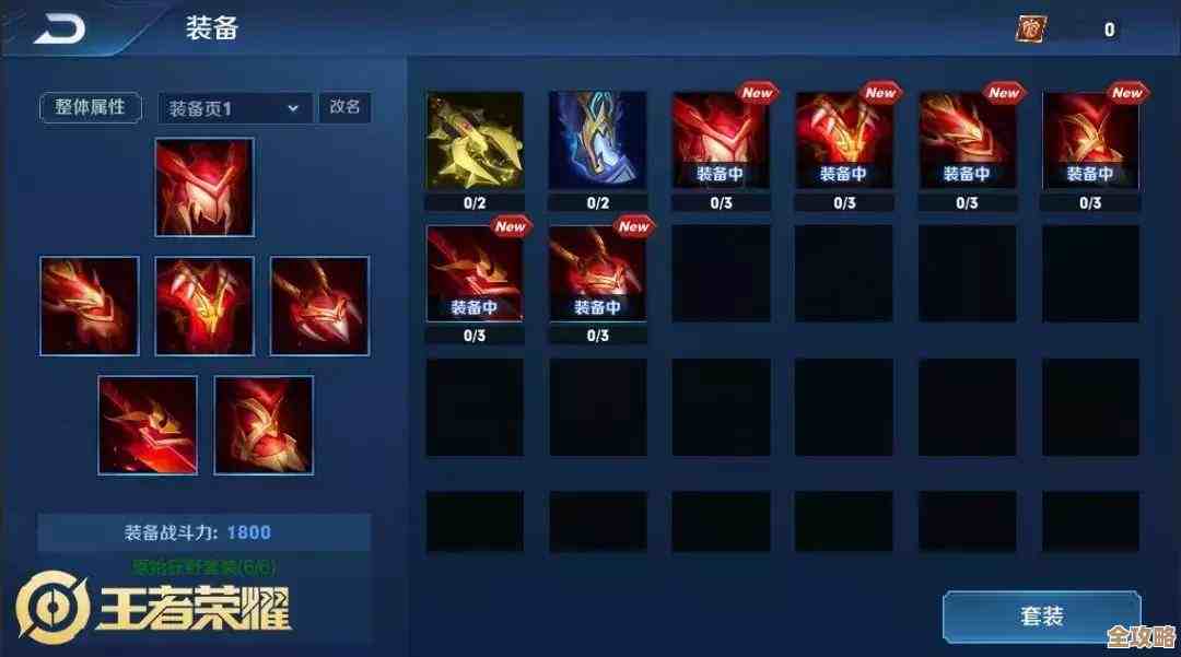 pve网游排行榜，别只看人气，关注大型副本和养成深度的那些