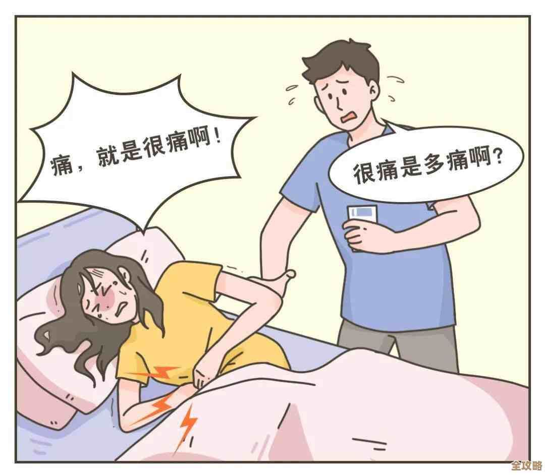 说实话御灵培养不像看起来那么难，仙剑世界》这些思路比较稳