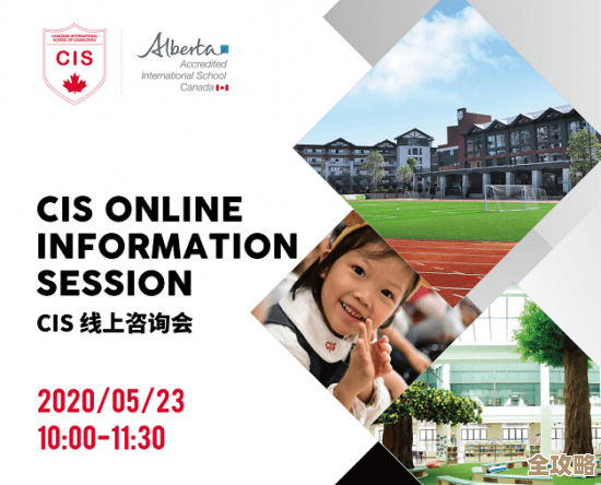 Redis研发新星第二轮面试火热进行中，准备好迎接挑战了吗