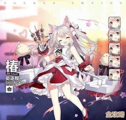 碧蓝航线这次补丁零碎吐槽：皮肤、任务调整和小修小补，先说这些