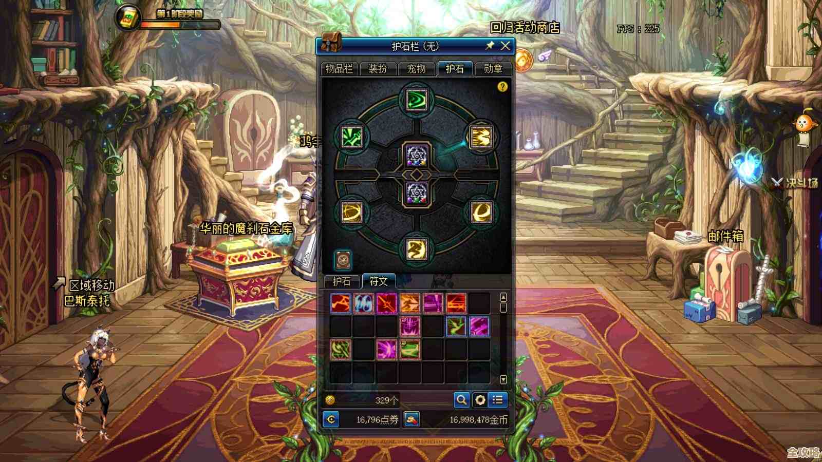 dnf护士哪个最贵—别只看外观，还得看培养、面板和投入