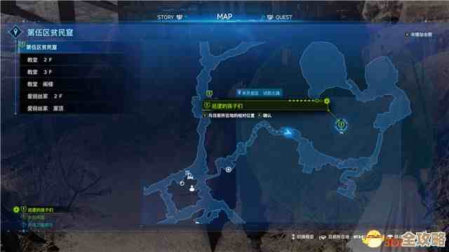 琅嬛斫琴山水灵体位置全收集，诛仙世界打怪刷点简单路线…