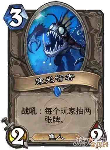 巨兽猎人魔能之鞋到底怎么选，属性对比说不完