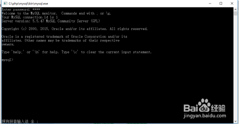 phpstudy数据库密码忘了咋办，教你快速重置phpstudy里的数据库密码方法