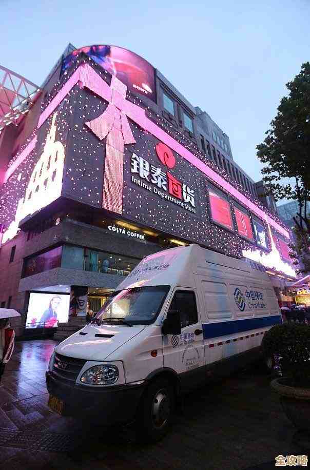 中国边缘计算服务器市场快速扩张，年增长率超二成以上