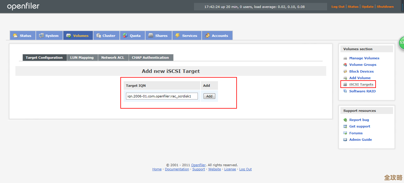 Oracle序列更新出错ORA-26890，远程帮忙修复中