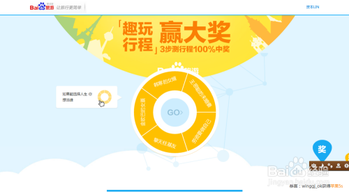 梦境食旅兑换码使用方法，按这几步试试，常见坑别踩