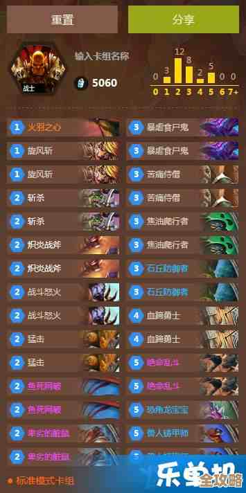 燕云十六声振玉收集缺啥补给清单和歪门邪道分享