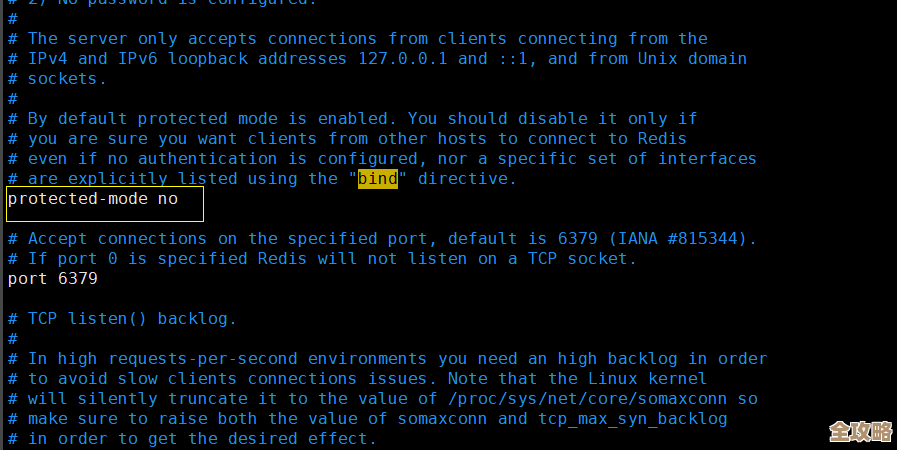 Redis重启后密码设置好像没起作用，怎么回事啊一直不生效呢