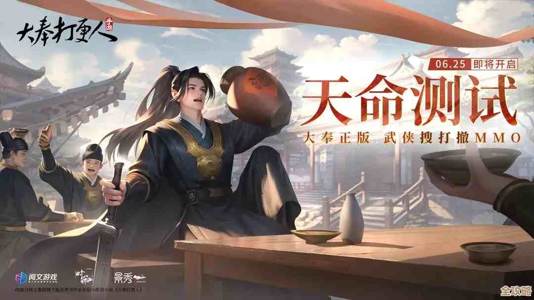 大奉打更人里钓鱼的方法其实没那么难，先学这几步就行