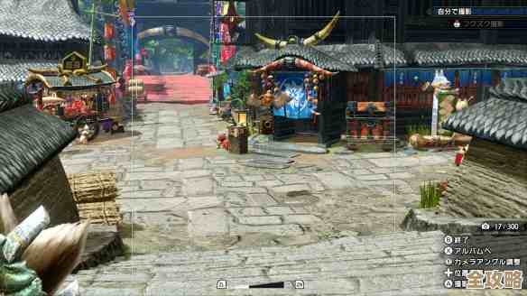 怪物猎人拍照模式怎么开按键在哪啊反正我总忘