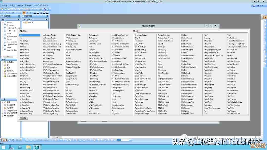 Access数据库里头到底能不能直接存图片啊，还是得用别的方法保存？