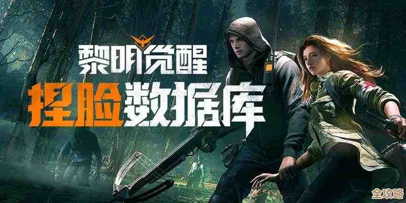 怎么才能让交友网站的数据库不乱又好用，管理起来不头疼呢？