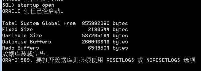 ORA-31662报错怎么破？元数据转换名字没默认值，远程帮你解决故障