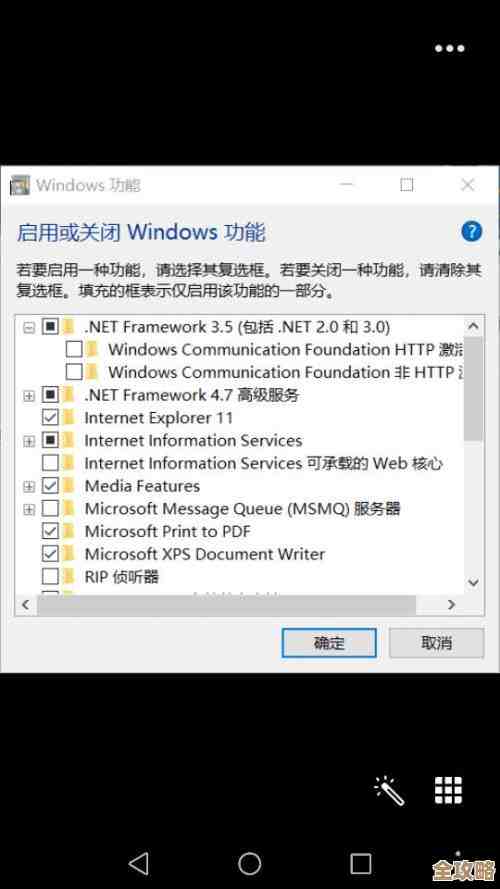 ORA-06800报错，SQL*Net SPX客户端断开重连失败，远程修复思路分享