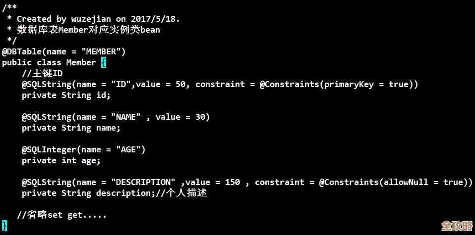 数据库到底是啥，简单说说它的定义和主要作用是什么